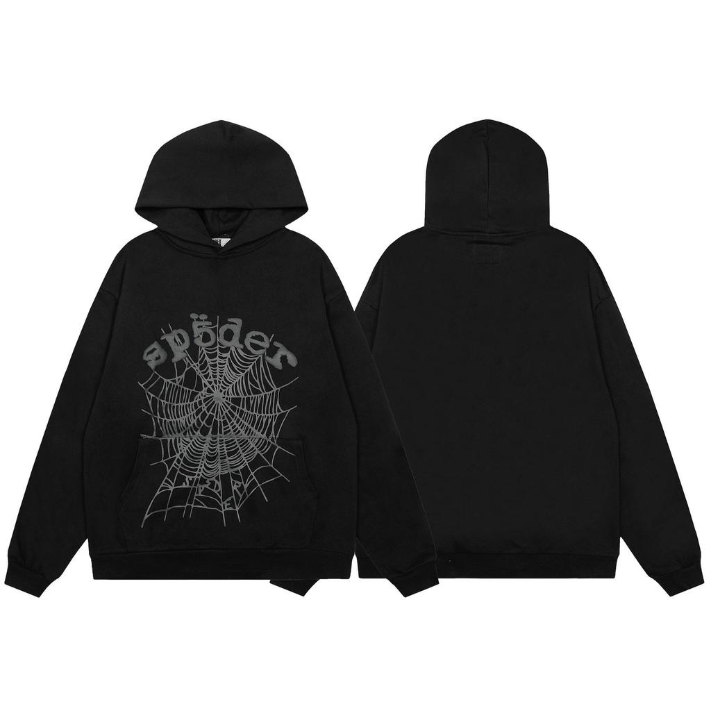 Spider Web Foam Letter Print Terry Cloth Hoodie for Men & Couples