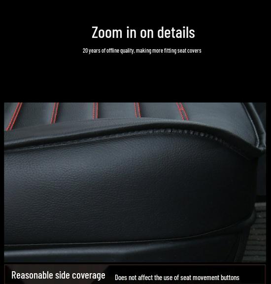 Leapmotor All-Season Leather Seat Cover: Full Surround, Wear-Resistant, Five-Seat, Universal Fit.