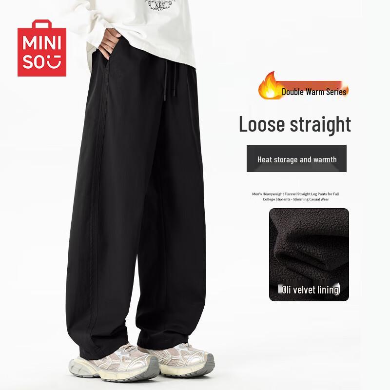 

MINISO Men s Plush-lined Straight Casual Pants L