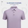 QIANYIYANG Unisex Quick-Dry Polo Shirt