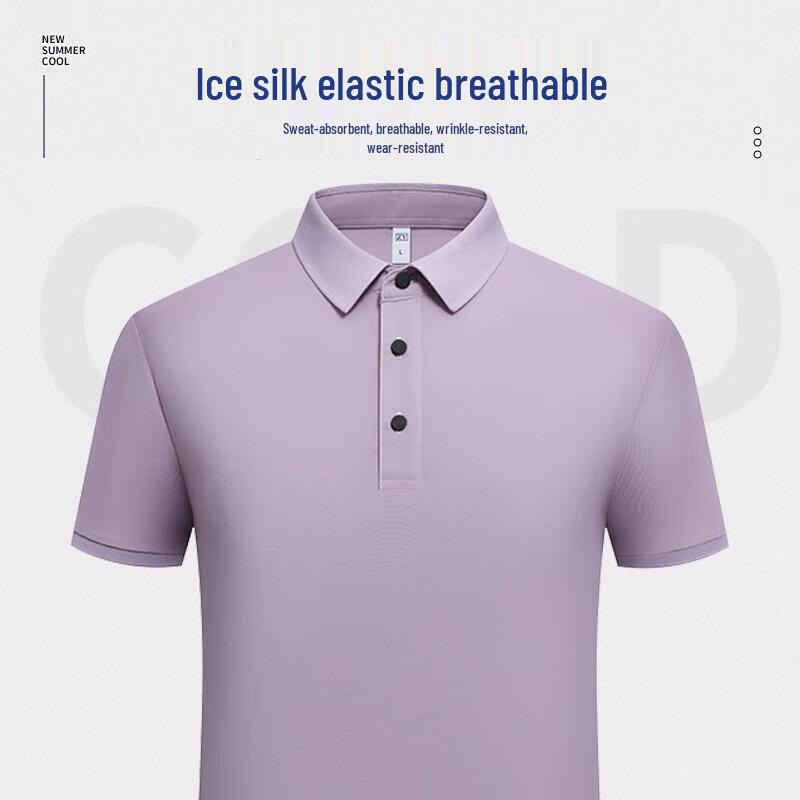 QIANYIYANG Unisex Quick-Dry Polo Shirt