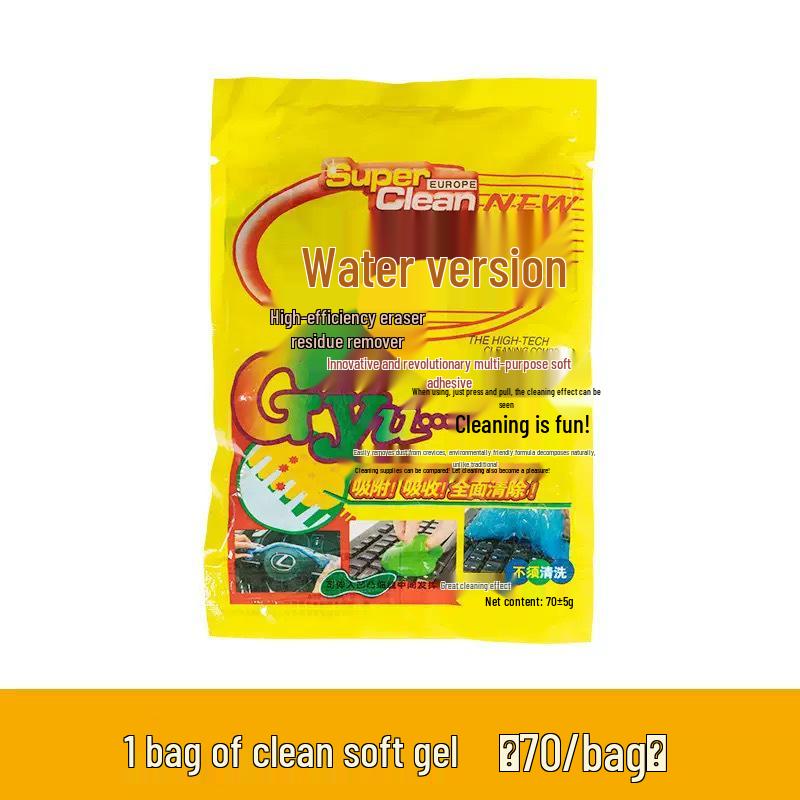 Мягкий гель-очиститель от пыли для автомобиля, компьютера и клавиатуры