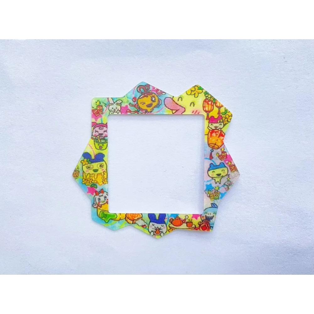 IN STOCK Cannot Be Past Dynamic Lenticular Tamagotchi Paradise Cartoon Characters Diy Handmade Panel Paper And Backboard Paper