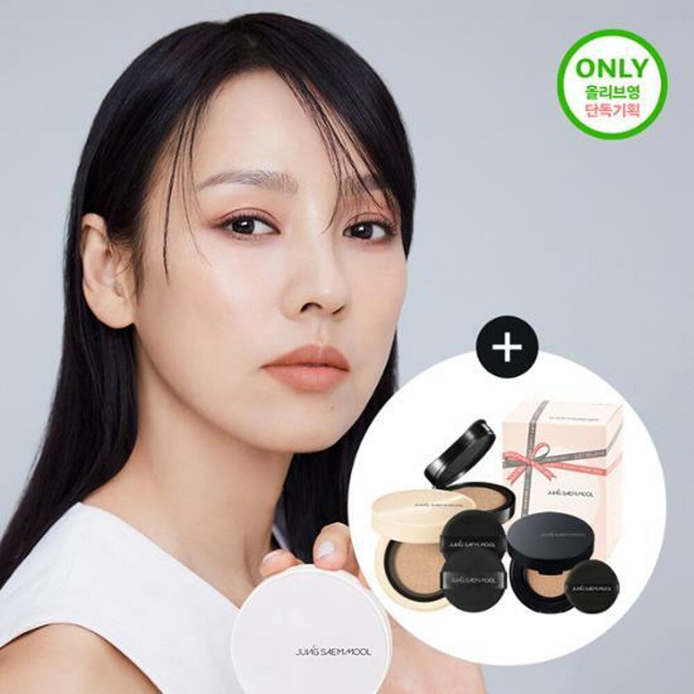 JUNGSAEMMOOL Skin Nuder Cover Layer Cushion (Refill included)