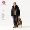 Tanboer Unisex Kids' Short Hooded Down Jacket 5550301A