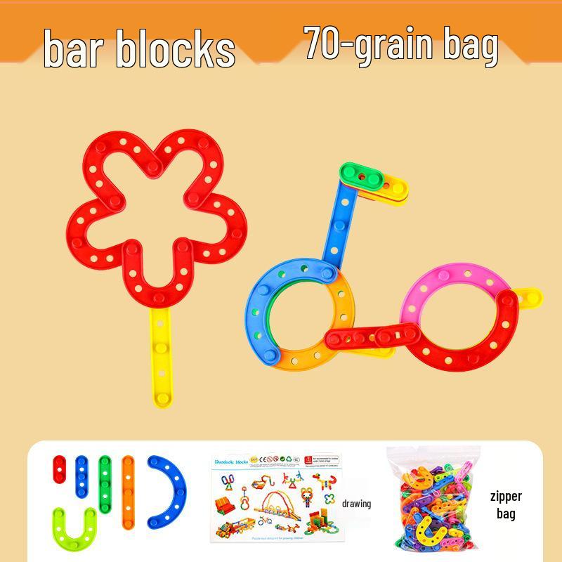 Thickened Toy Boy Educational Building Blocks Puzzle for Ages 3-6 - Large Size Desktop Construction Set
