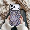 Telefon kapları – Smartphone Bumper Kılıflar