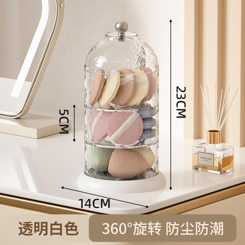 Luxury Rotatable Puff Storage Box Transparent Premium Multi-Layer Dustproof Case with Lid for Lipstick Jewelry Perfume Home Use