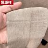 Hengyuanxiang Men's Pure Color Wool-Linen Blend Knit Sweater