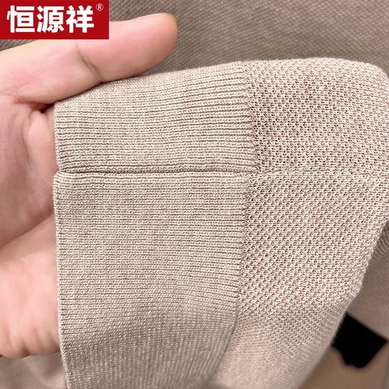 Hengyuanxiang Men's Pure Color Wool-Linen Blend Knit Sweater