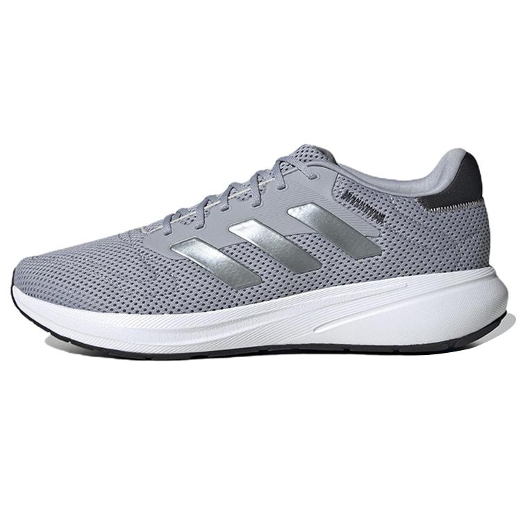 New Response Runner Adidas 'Halo Silver Carbon' ID7333