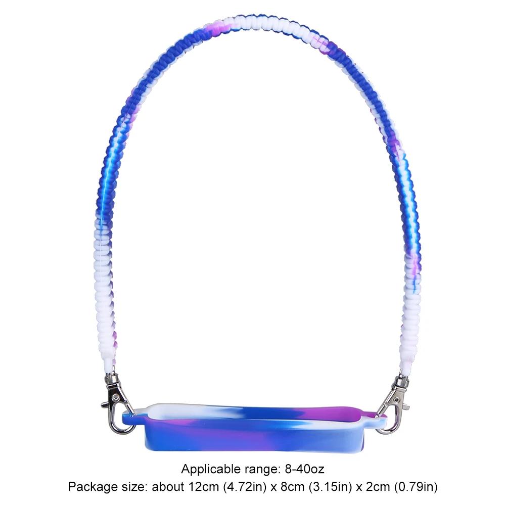 Water Bottle Handle Silicone Adjustable Shoulder Strap Fit Most 8-40oz Bottle Water Bottle Sling Carrier for Stanley Cup Accesso