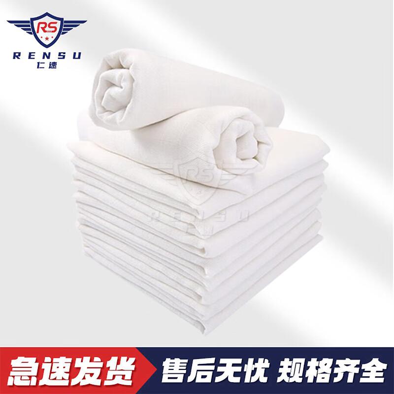 Rensu Training Cotton Gauze