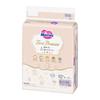 [Tape Newborn Size] Mary's First Premium (5000g for Birth To Newborn) 66 Pieces