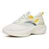 New Anta Leaf 1.0 Low Top Running Shoes Women's White Yellow Silver 922125520-1