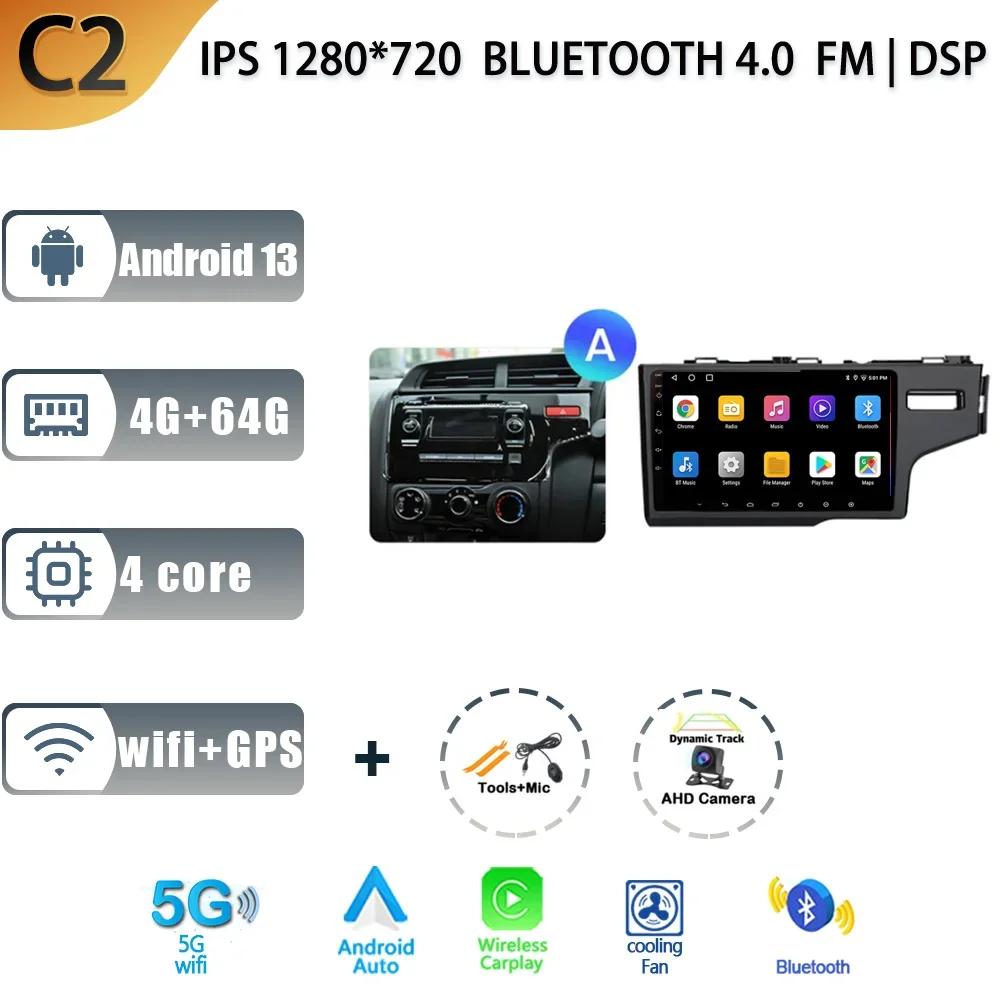 Android13 Car Radio For Honda Fit JAZZ 2014-2015 RHD Multimedia Video Wireless CarPlay Auto Navigation GPS Stereo Head Unit