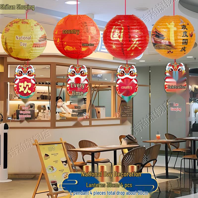 Mid-Autumn Festival Honeycomb Lanterns: National Day & Jewelry Store Decor Pendant