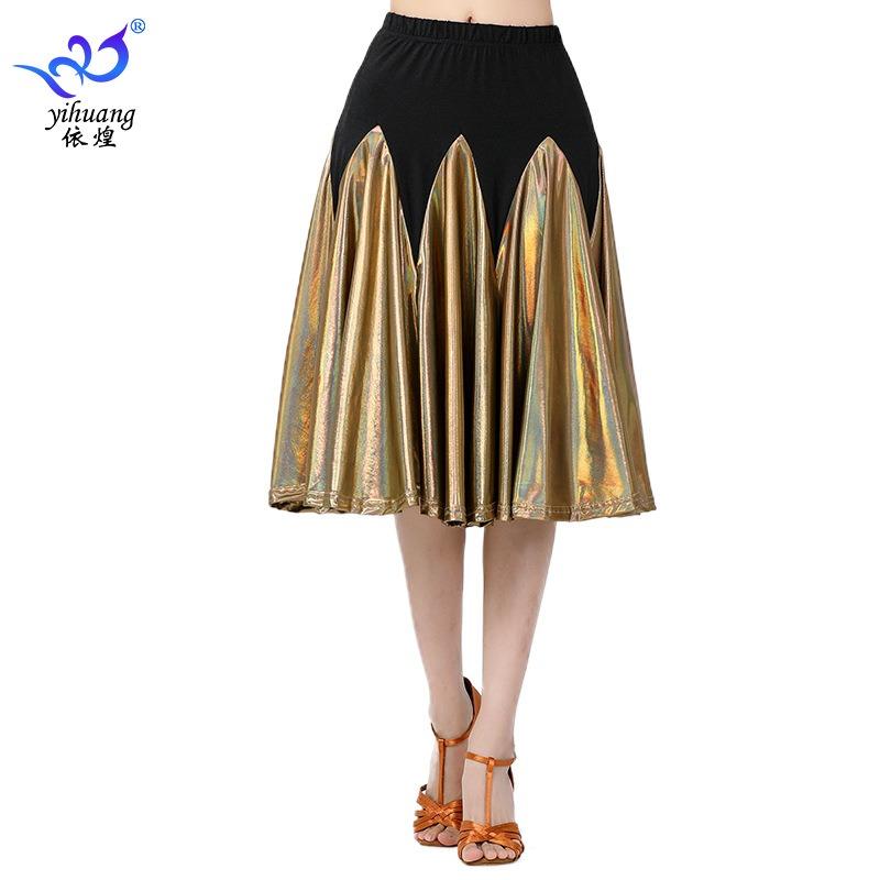 Latin dance suit practice skirt ballroom dance skirt swing skirt dancing medium and long skirt dance performance suit performance skirt