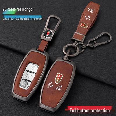 2023 Hongqi EQM5/E-QM5 PLUS Key Case with Metal Shell and Buckle