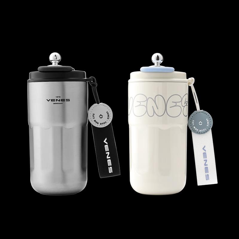 VENES Adventure Coffee Cup 450ml