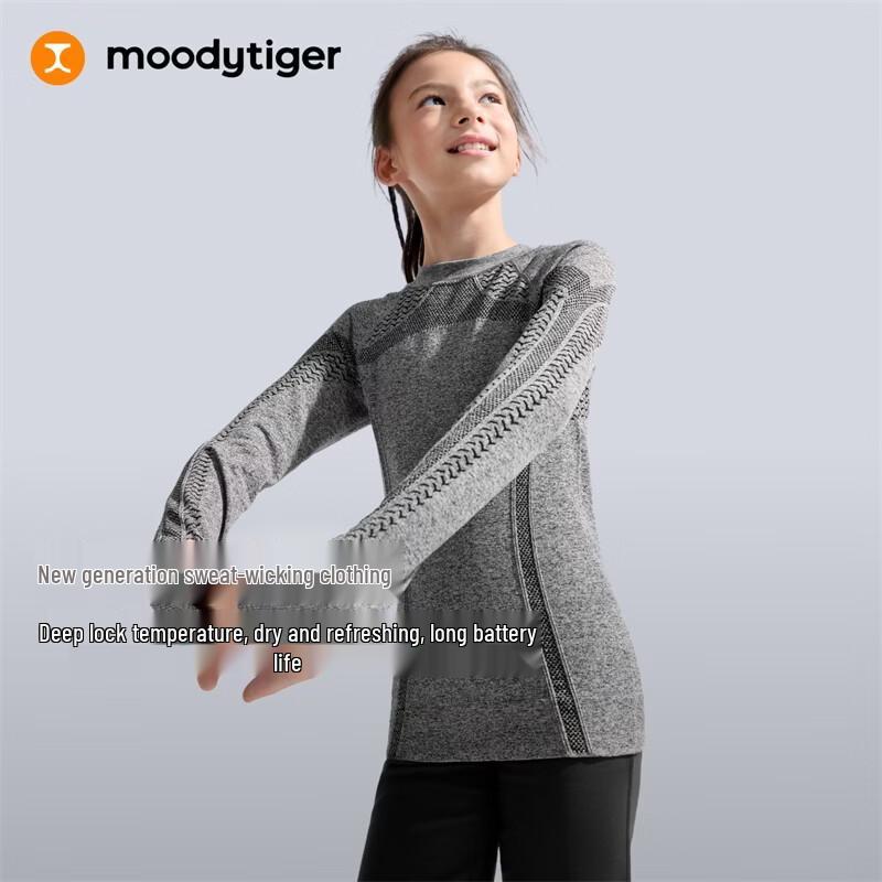 MoodyTiger Girls  Integrated Knit Athletic Long Sleeve T-Shirt 120