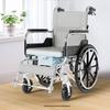 JY Foldable Aluminum Alloy Wheelchair with Commode & Bath Function