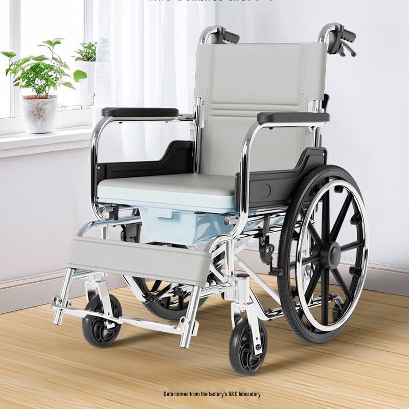 JY Foldable Aluminum Alloy Wheelchair with Commode & Bath Function