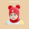 Autumn and Winter Boys and Girls Children's Hats Baby Hats Cute Cartoon Bears Plush Hats Thermal Hats Ear Protectors Knitted Hats