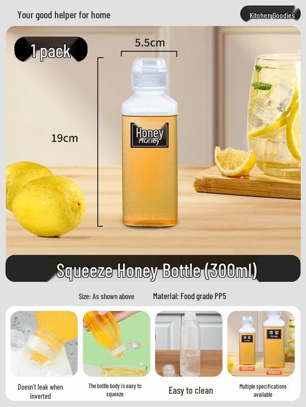 

Portable Plastic Honey Squeeze Bottle