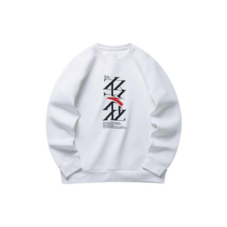 Anta Basketball Collection Sweatshirt Men s Pure White 152211734-1 XXL