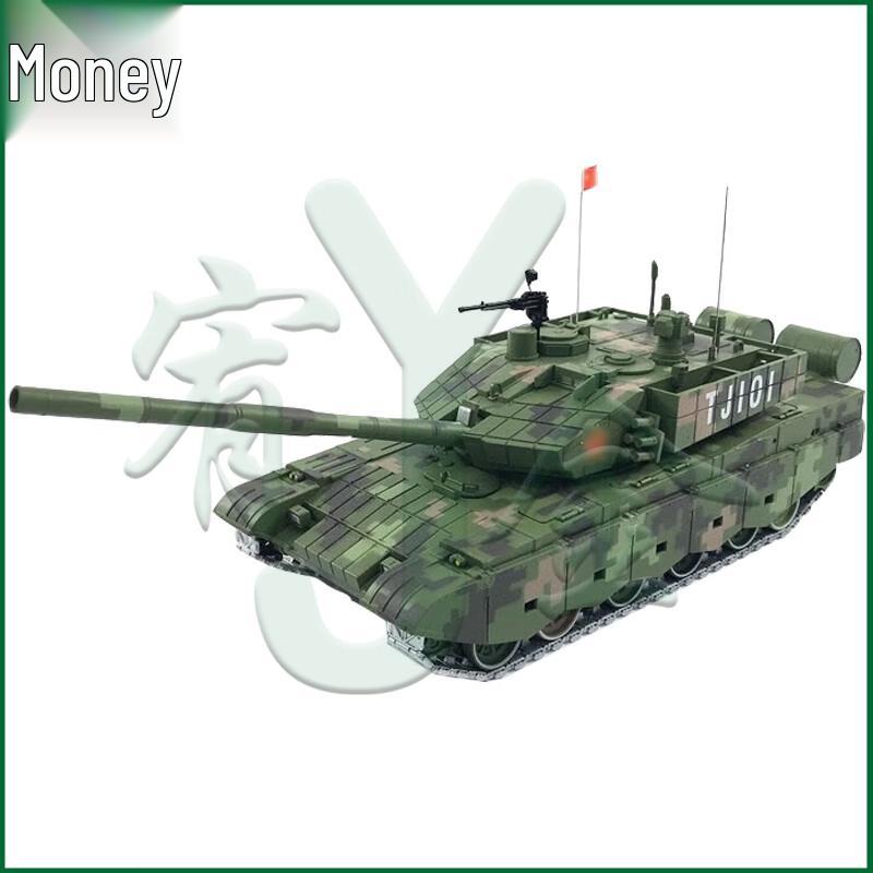 1:32 Scale Alloy Type 99A Main Battle Tank Model