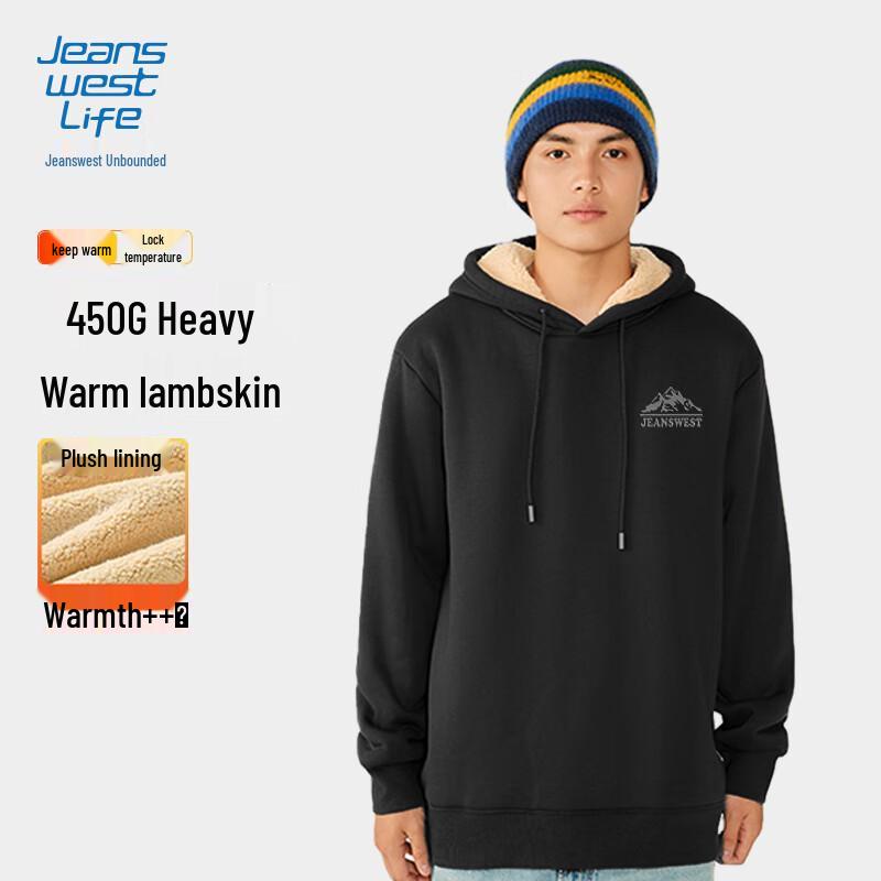 JEANSWEST LIFE Men s Sherpa Lined Hooded Sweatshirt 2XL