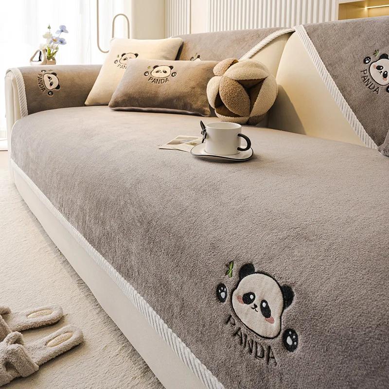 Autumn Winter Universal Sofa Cushion Solid Color Non-slip Couch Cover Living Room Panda Embroidery Sofa Cushion Backrest Towel