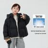 Yoyo Fairy Tale Boys' Winter Warm Down Jacket