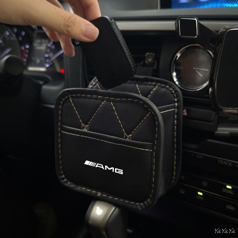 SFX1  Car Air Outlet Convenient Storage Bag Auto Interior Accessories For Mercedes Benz AMG W204 W205 W203 W211 W212 W213 W201 sticker