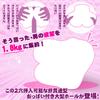 Fuck 2 Masturbator Masturbator Adult Goods desire is concentrated in Onani Goods for Men Popular Repeating Sex Toy Ona Hole Realistic Tight Sex Toys