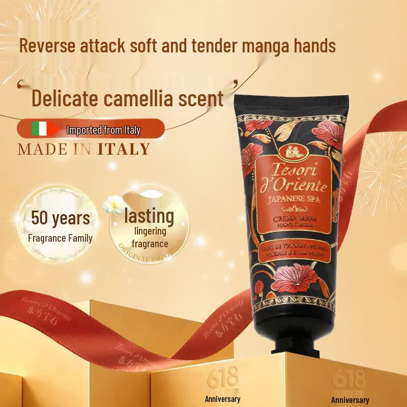 Tesori d Oriente Camellia Hand Cream 75ml