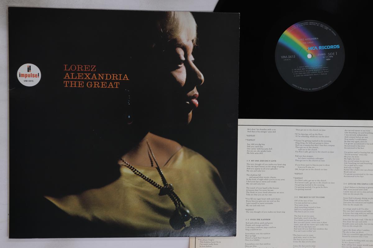 

LP Record LOREZ ALEXANDRIA - Alexandria The Great VIM5615 MCA 1982 Japan Jazz Used