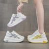 2025 neue Sommer Mesh atmungsaktiv kleine weiße Schuhe Damen Freizeit Sport bequem flache Sohle erhöhend Board Schuhe hohle Schuhe