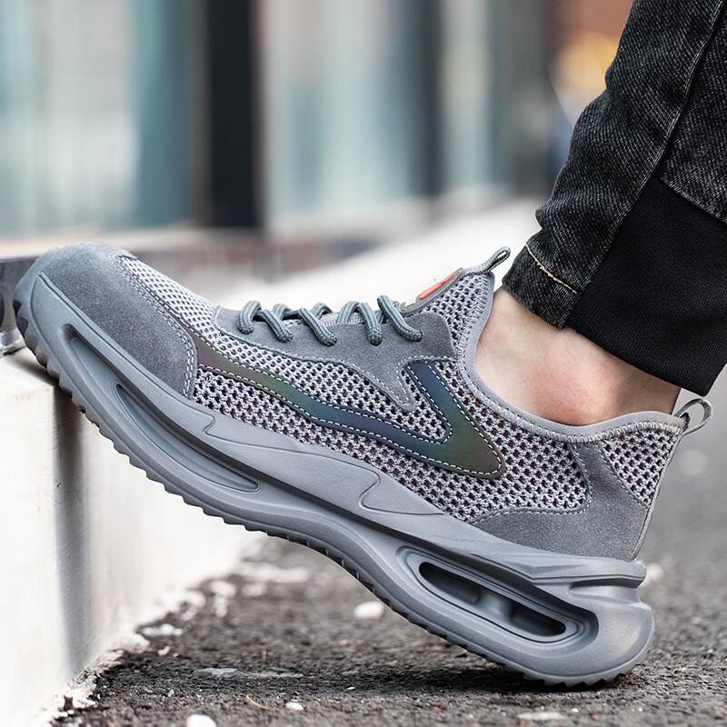 Men s Steel Toe Safety Work Shoes 41