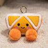 Kids Orange Bread Carrot Fruit Plush Keychain With Portable Decoration Size