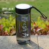 Water bottle Outdoor portable plastic cup Creative hand cup Children's water cup Sealed leak-proof cup