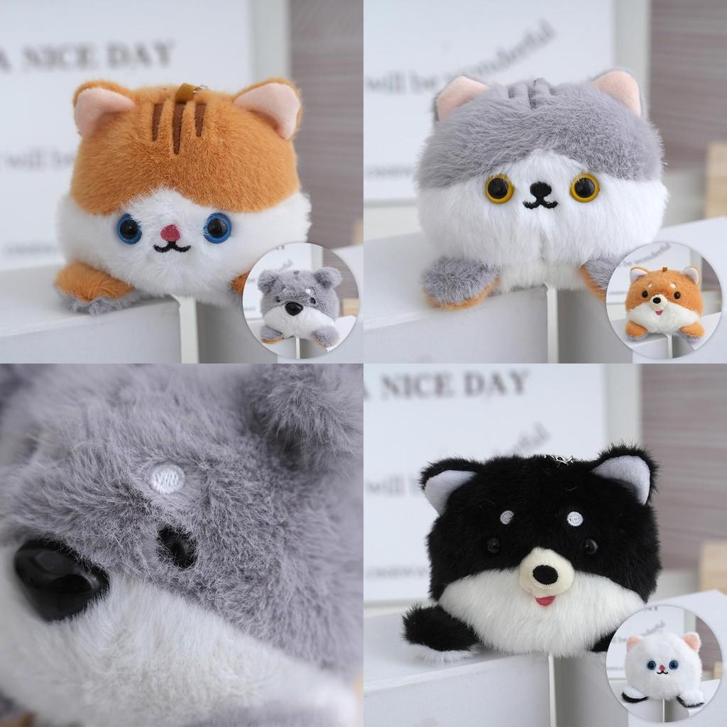 Adorable Plush Dog And Cat Keychain Doll Flip Toy Soft Pp Cotton 10cm Height