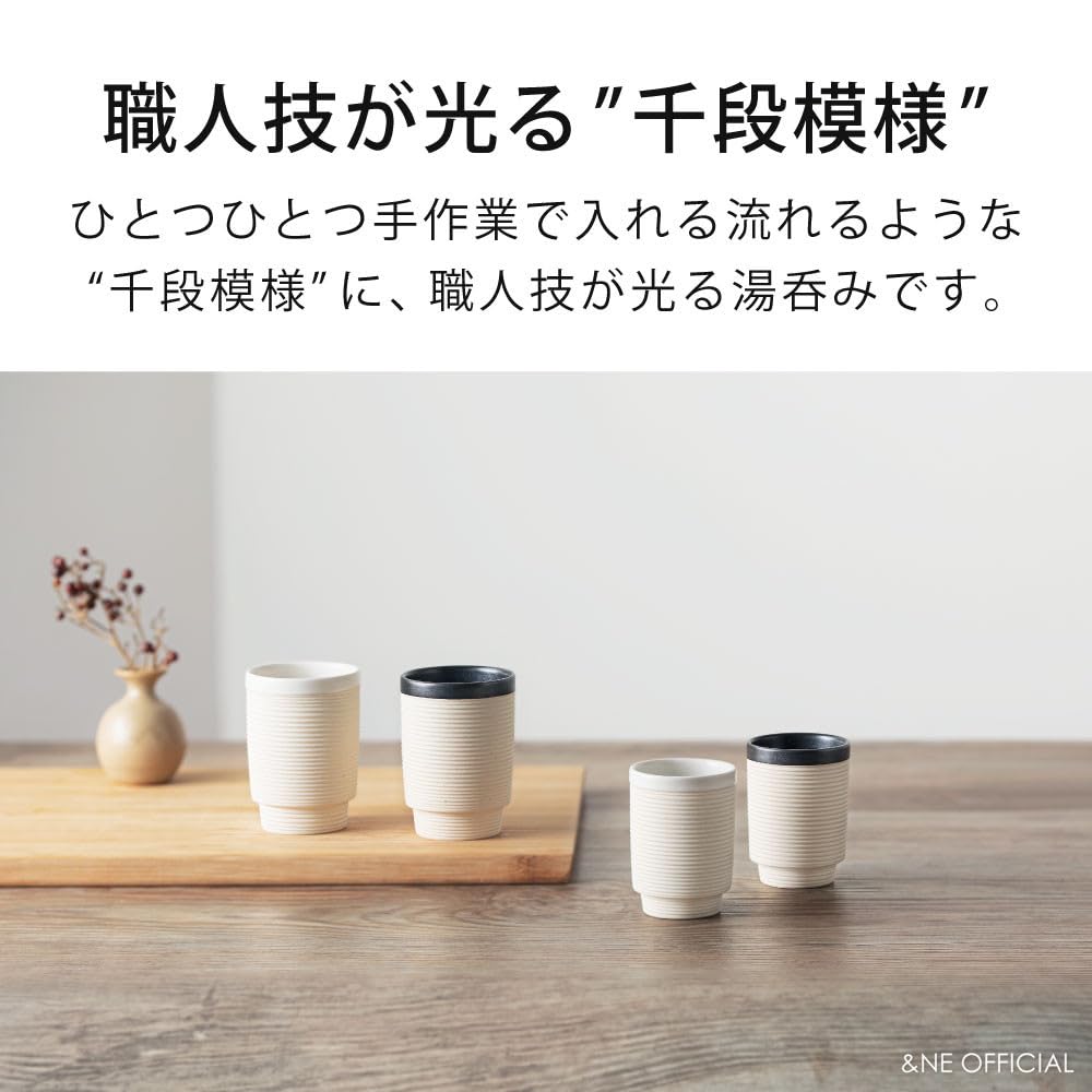 Mino Ware Sendan Hare to White and Approximate Capacity 90ml per Made in Dishwasher Diameter x Height Modern Perfect for Couples and Set of &NE