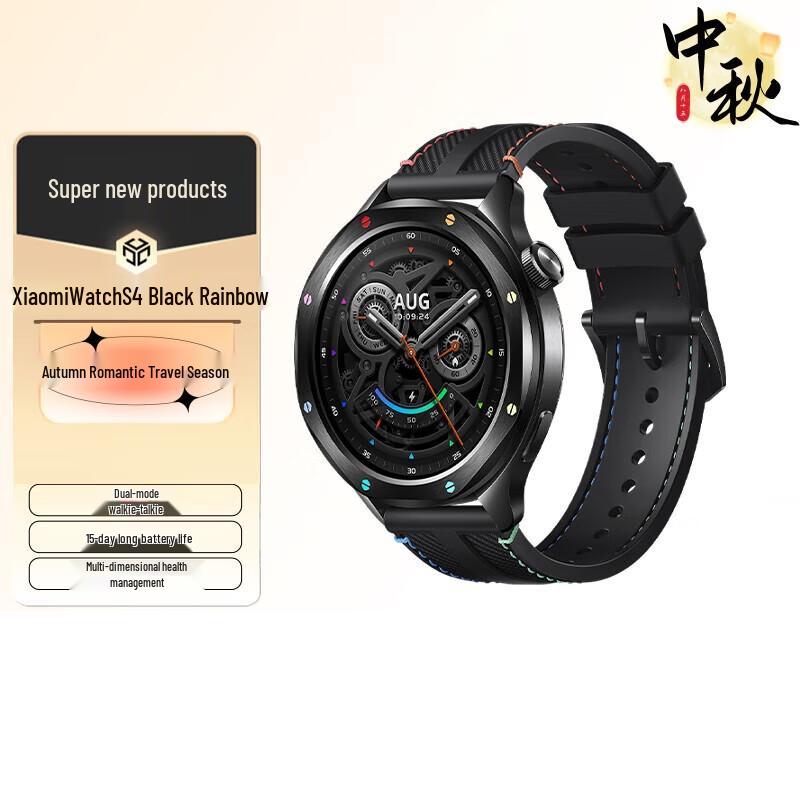 

Xiaomi Watch S4 Smartwatch (CN version)