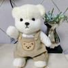 Plush Teddy Bear Toy With Shark Costume For Kids Gift And Collectors