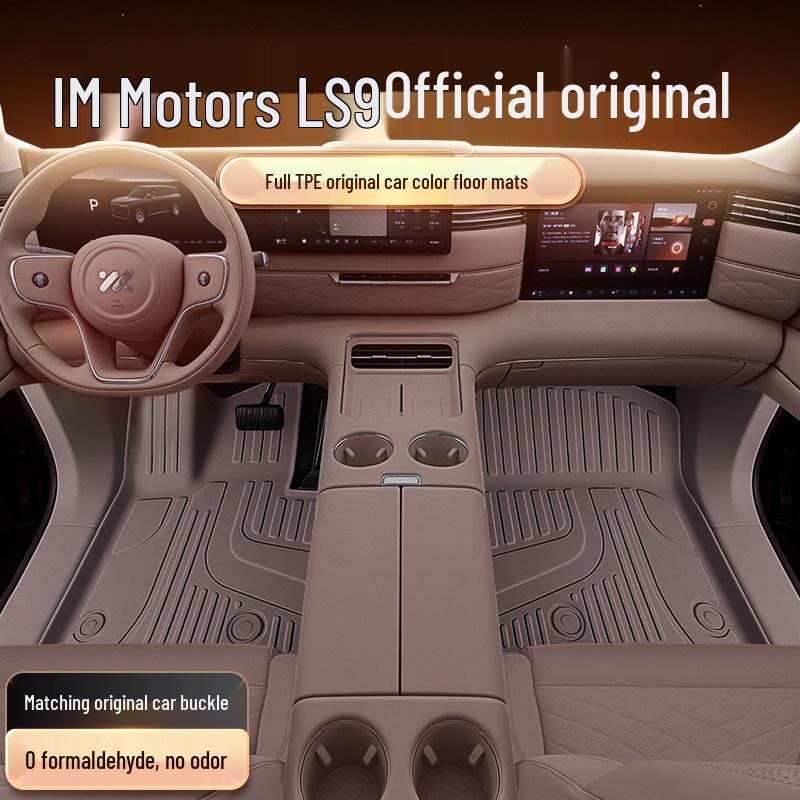 2026 ZEEKR LS9 TPE Floor Mats: Custom Car Interior Carpet Accessories