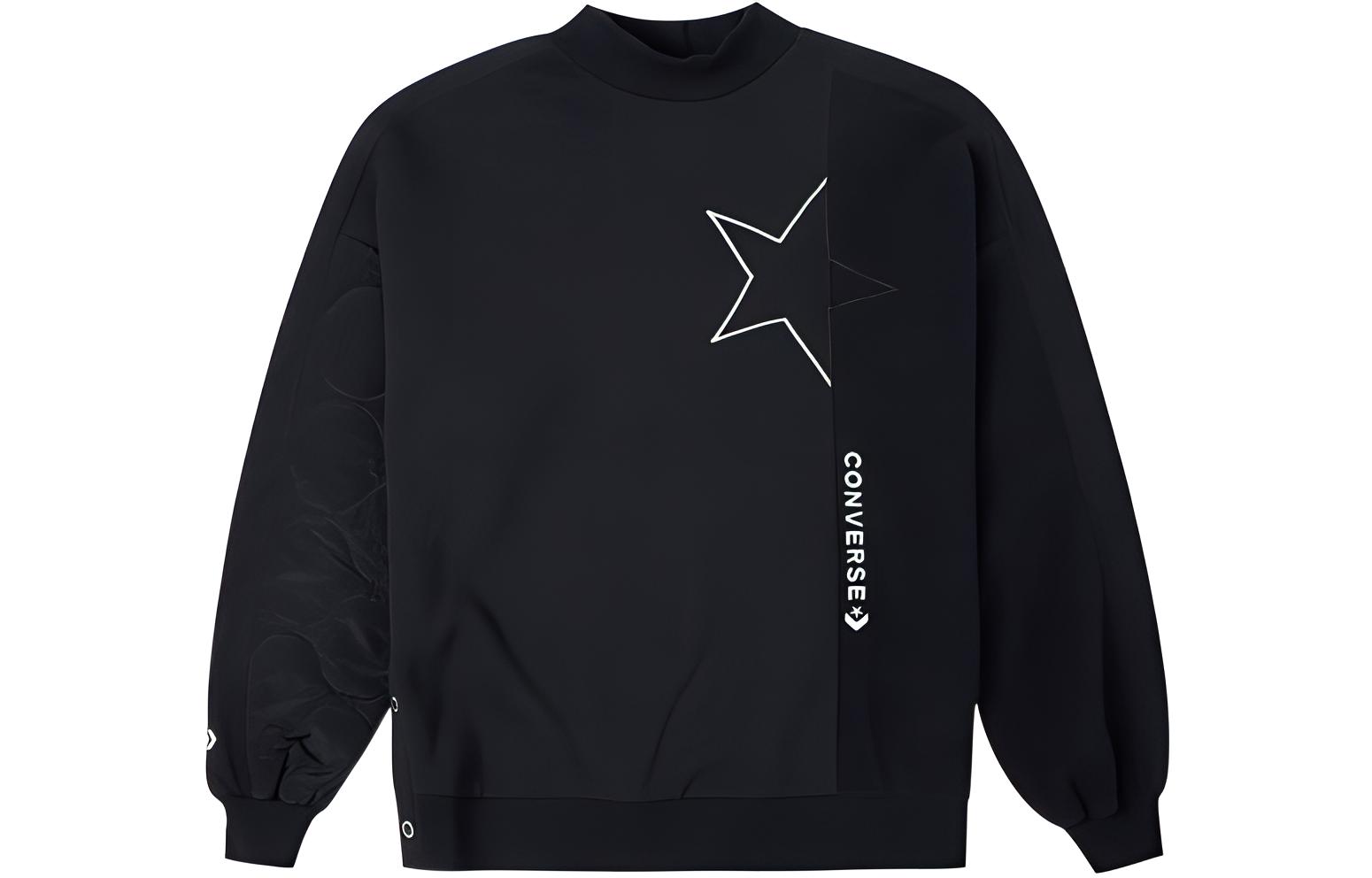 Converse Logo Printed Pattern Fleece Lined