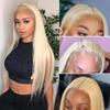 Womens Lace Front Straight Wig In Golden Color Synthetic Hair Medium To Long Length Natural Look