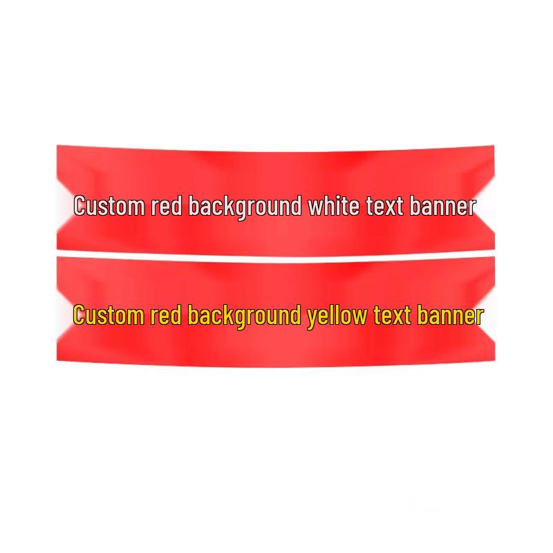 Promotional Advertising Banner